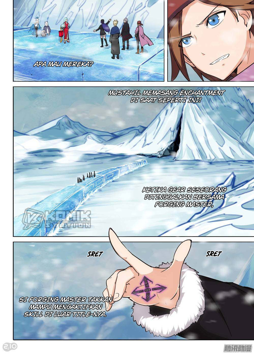 Yin Zhi Shoumuren Chapter 226 Gambar 13