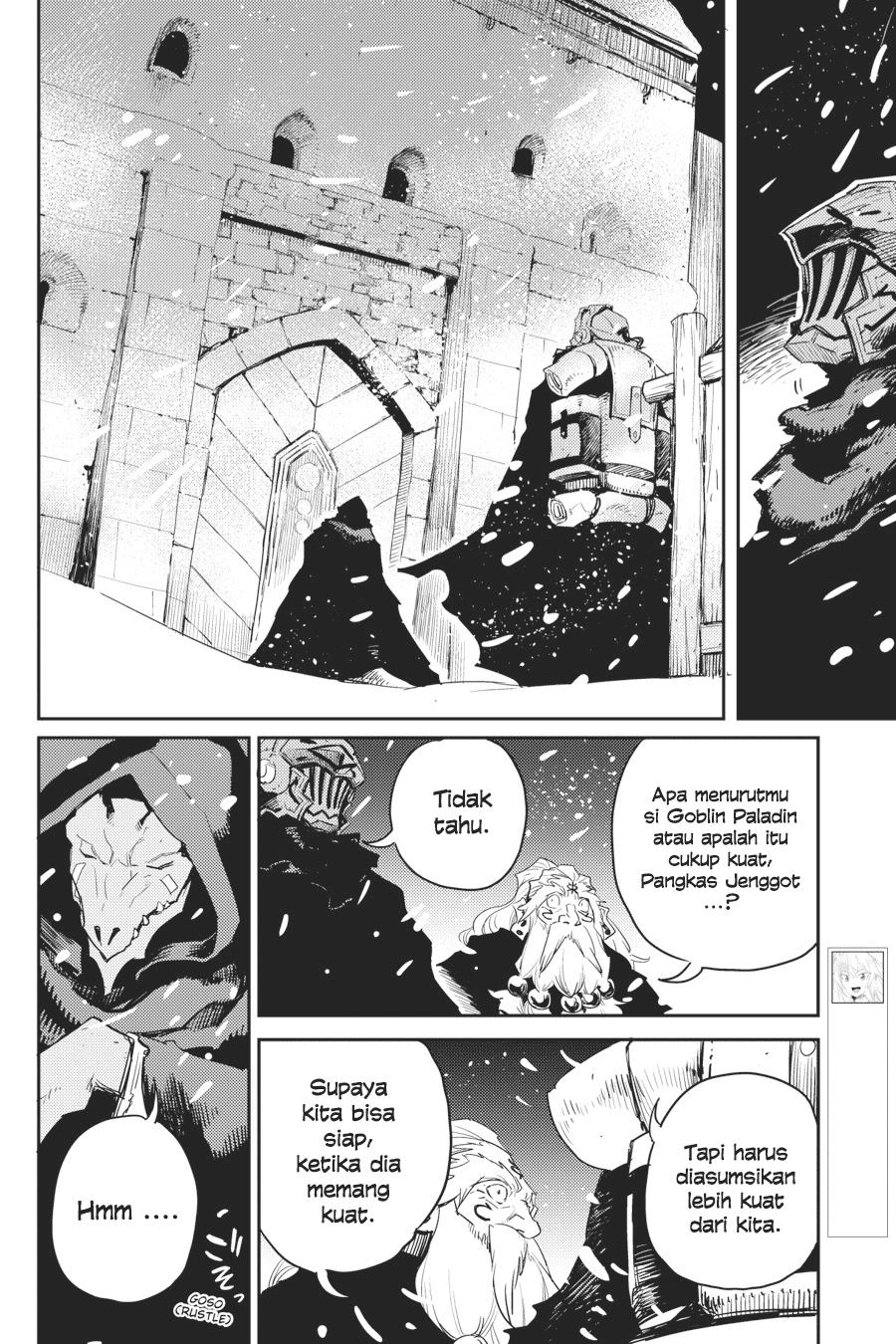 Goblin Slayer Chapter 47 Gambar 9