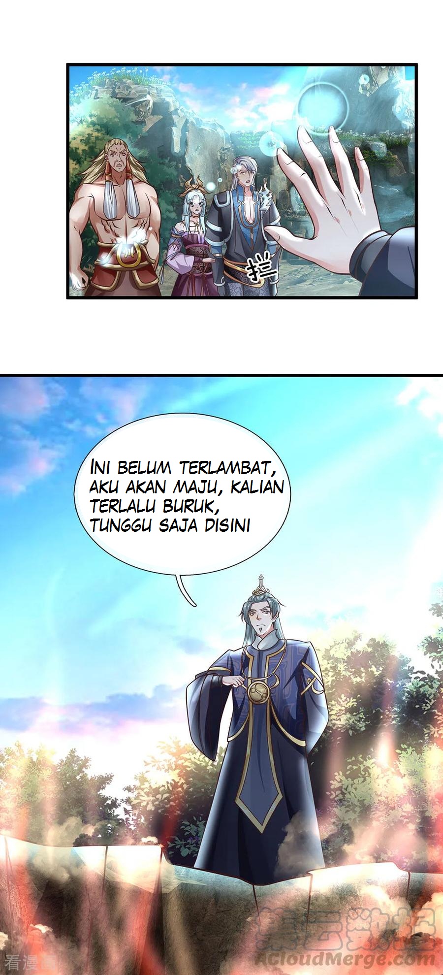 Shura Sword Sovereign Chapter 37 Gambar 12