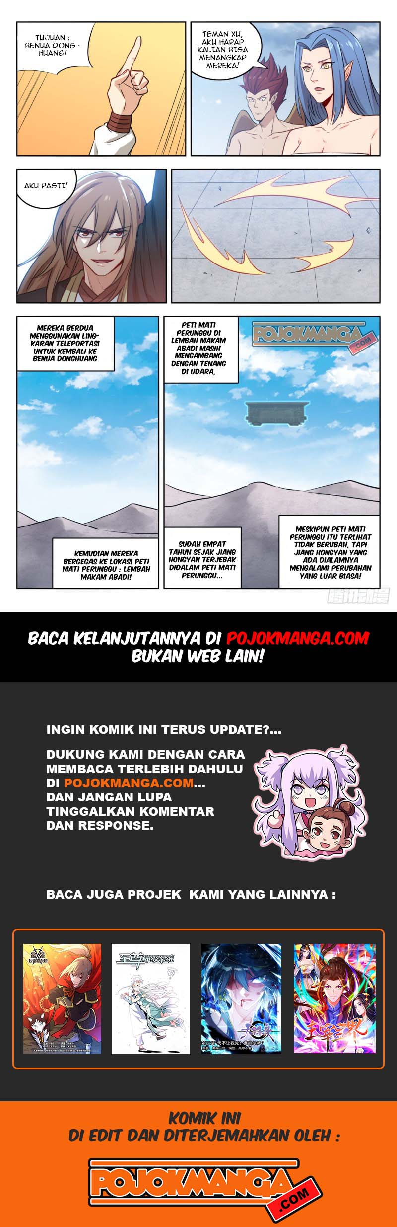 Strongest Anti M.E.T.A Chapter 215 Gambar 13