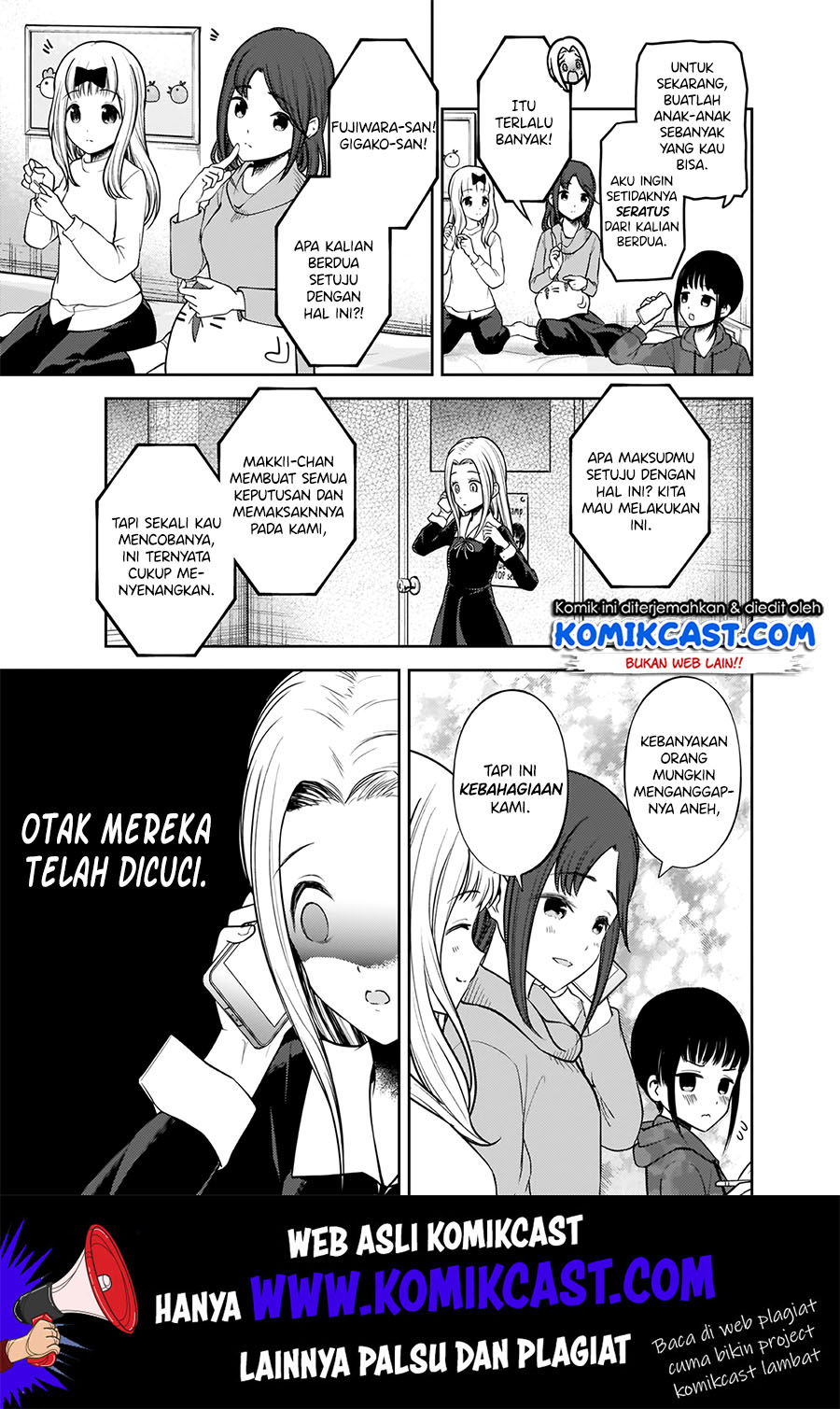 Kaguya-sama wa Kokurasetai – Tensai-tachi no Renai Zunousen Chapter 171 Gambar 10