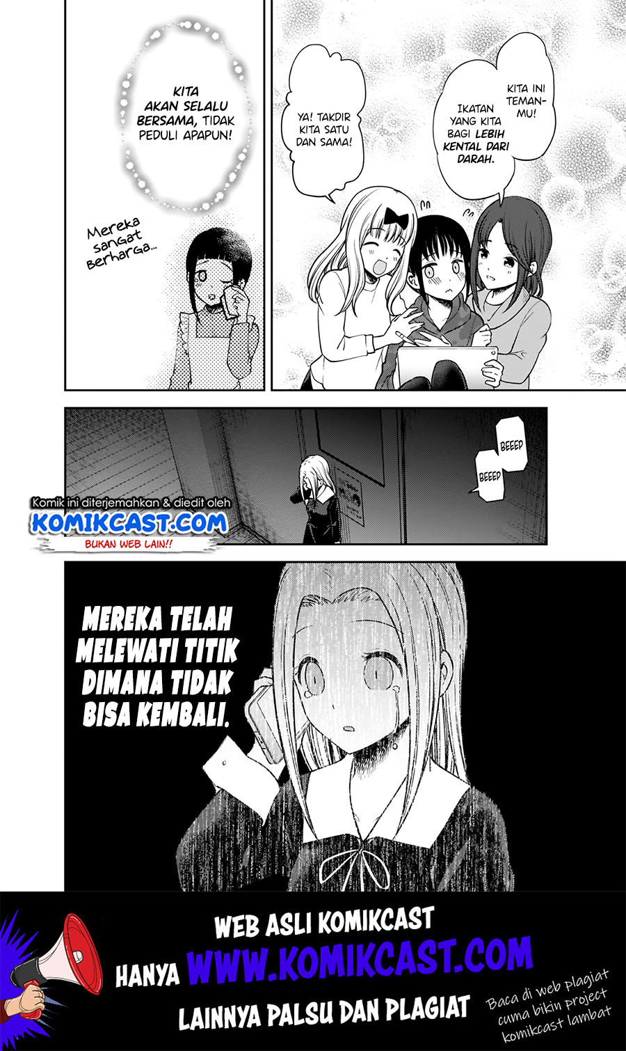 Kaguya-sama wa Kokurasetai – Tensai-tachi no Renai Zunousen Chapter 171 Gambar 17