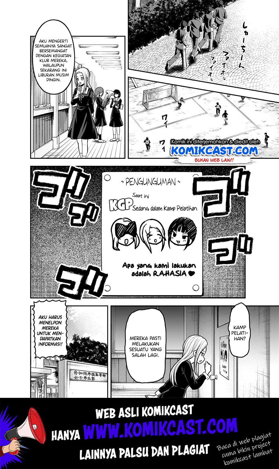 Kaguya-sama wa Kokurasetai – Tensai-tachi no Renai Zunousen Chapter 171 Gambar 3