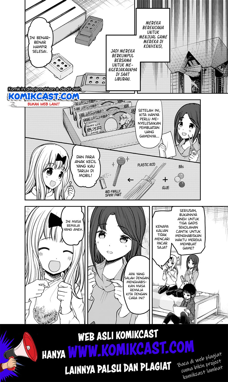 Kaguya-sama wa Kokurasetai – Tensai-tachi no Renai Zunousen Chapter 171 Gambar 5