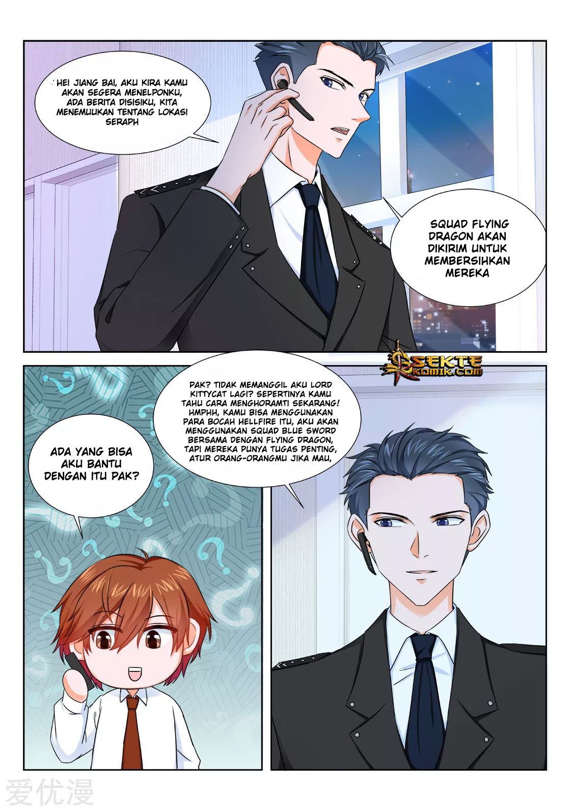 Metropolitan System Chapter 199 Gambar 9