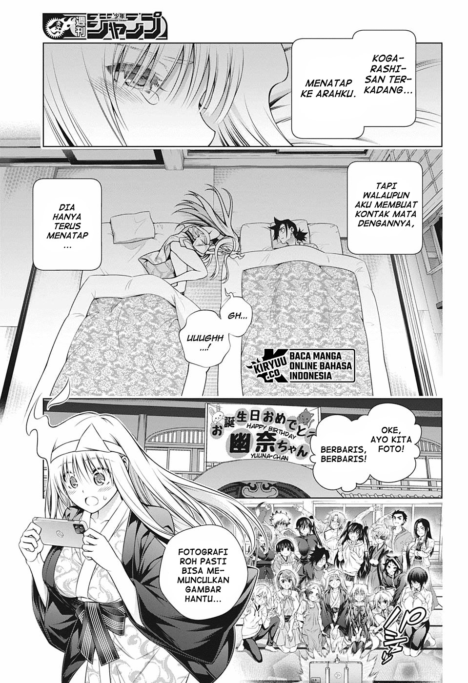 Yuragi-sou no Yuuna-san Chapter 204 Gambar 10