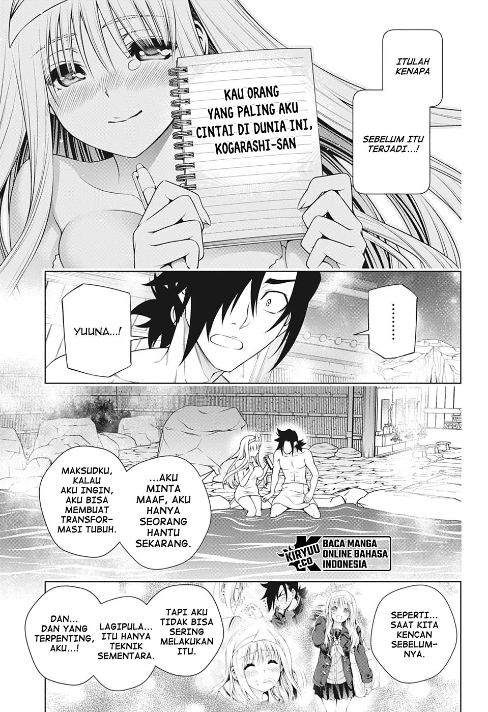 Yuragi-sou no Yuuna-san Chapter 204 Gambar 12