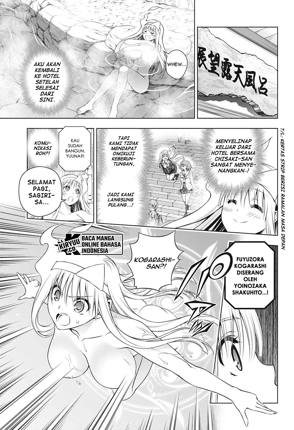 Yuragi-sou no Yuuna-san Chapter 204 Gambar 4