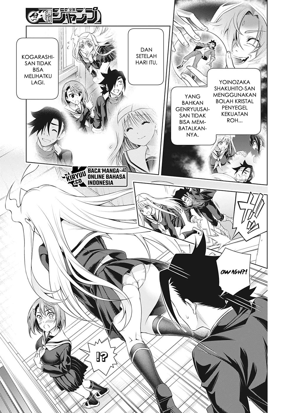 Yuragi-sou no Yuuna-san Chapter 204 Gambar 6
