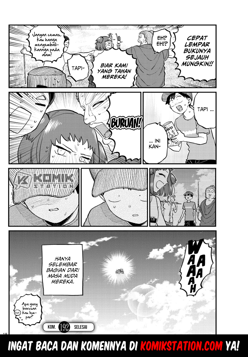 Komi-san wa Komyushou Desu Chapter 192 Gambar 11