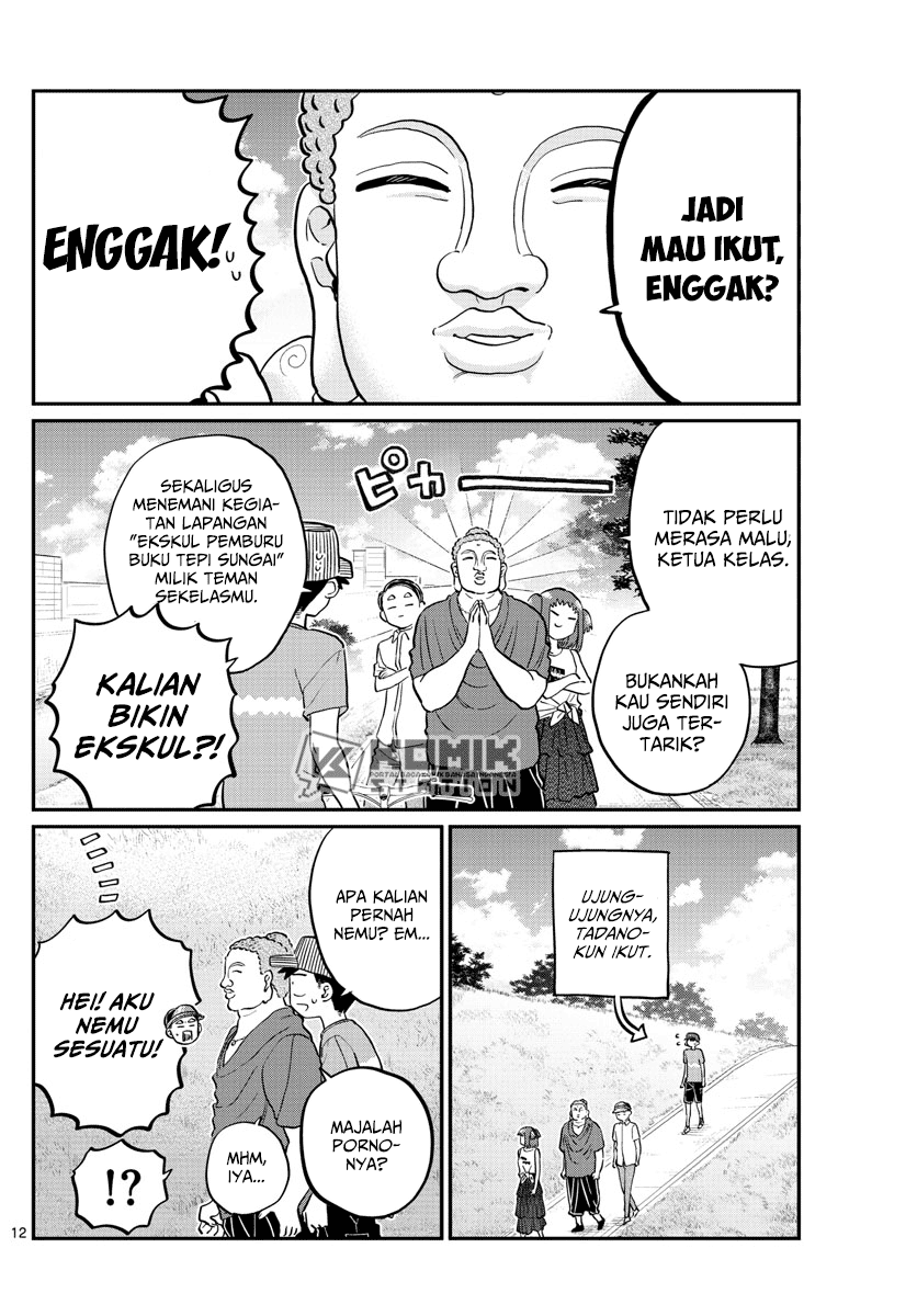 Komi-san wa Komyushou Desu Chapter 192 Gambar 5