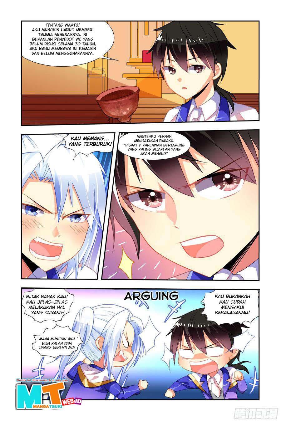 My Girlfriend Is a Dragon Chapter 5 Gambar 4