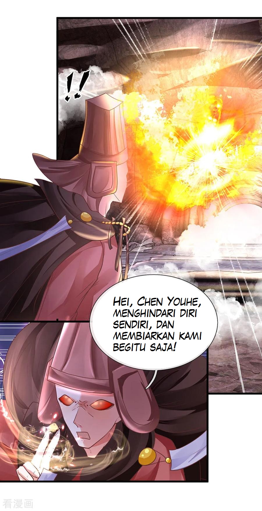 Shura Sword Sovereign Chapter 40 Gambar 11