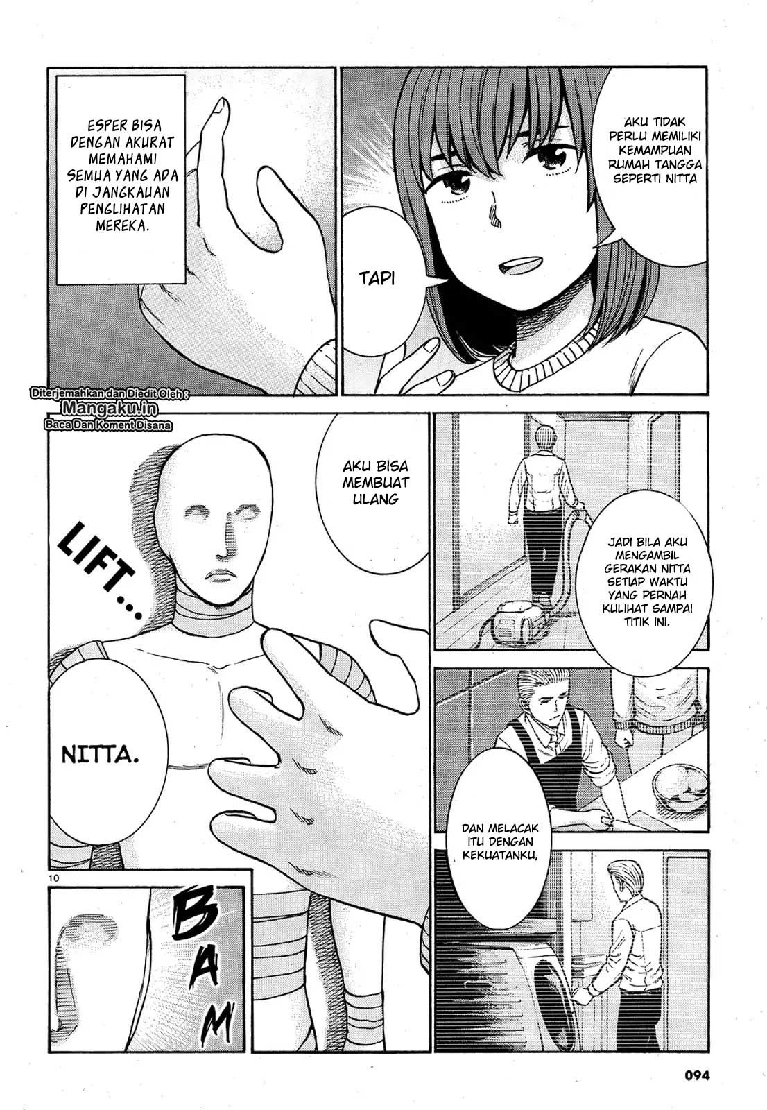 Hinamatsuri Chapter 89 Gambar 11