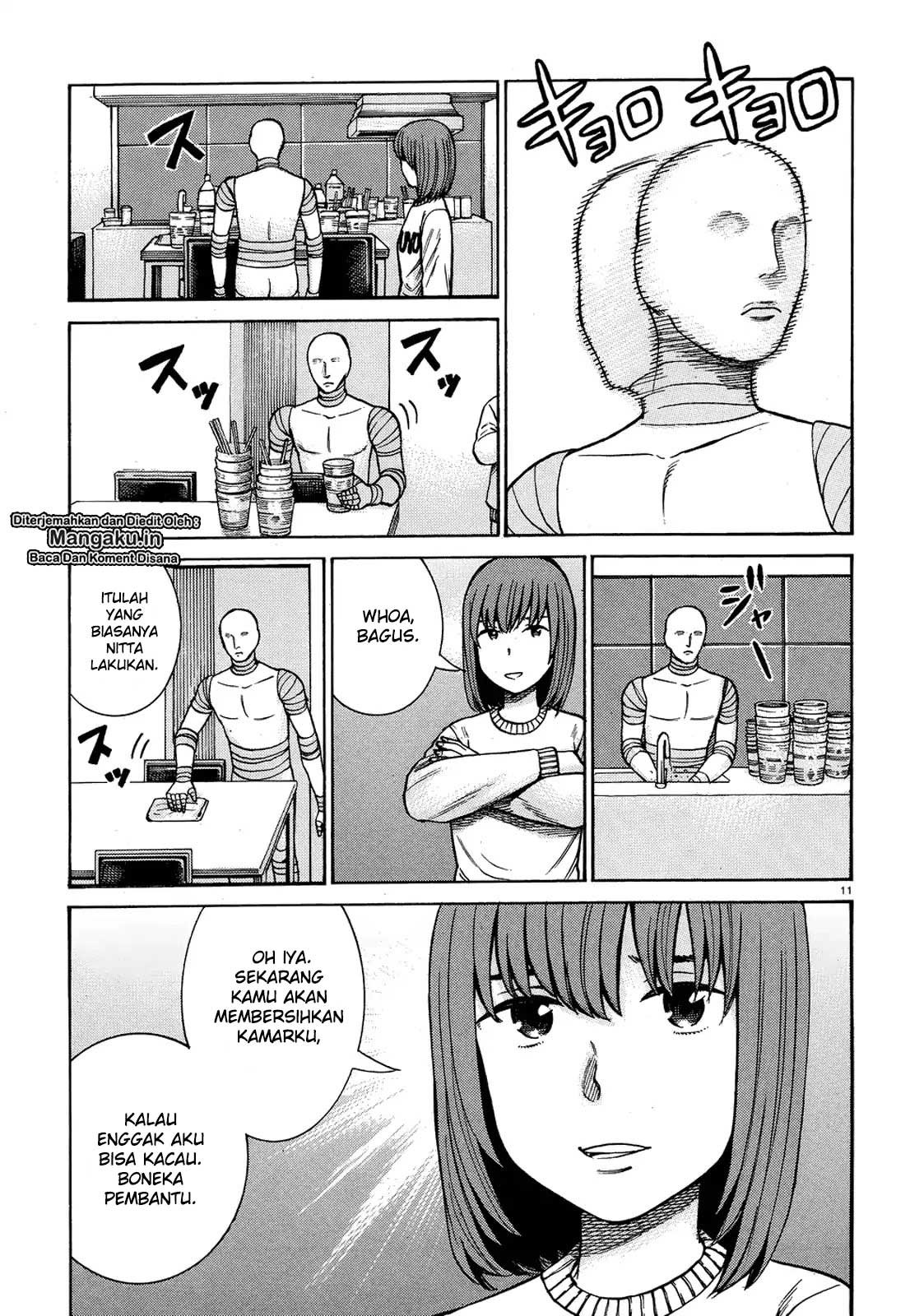 Hinamatsuri Chapter 89 Gambar 12