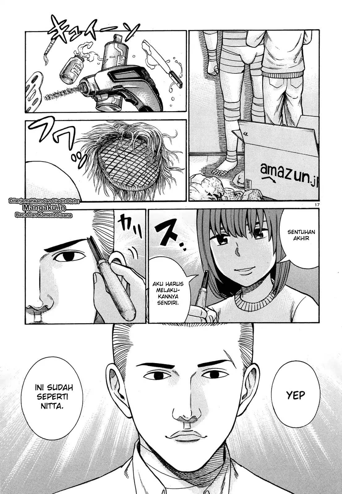 Hinamatsuri Chapter 89 Gambar 17