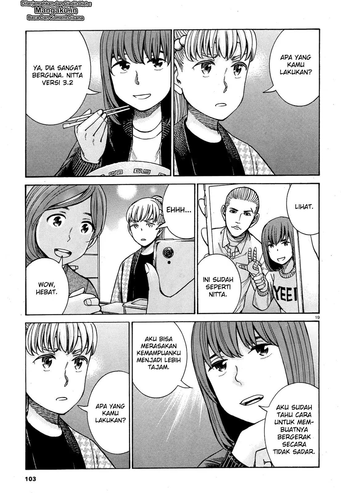 Hinamatsuri Chapter 89 Gambar 19