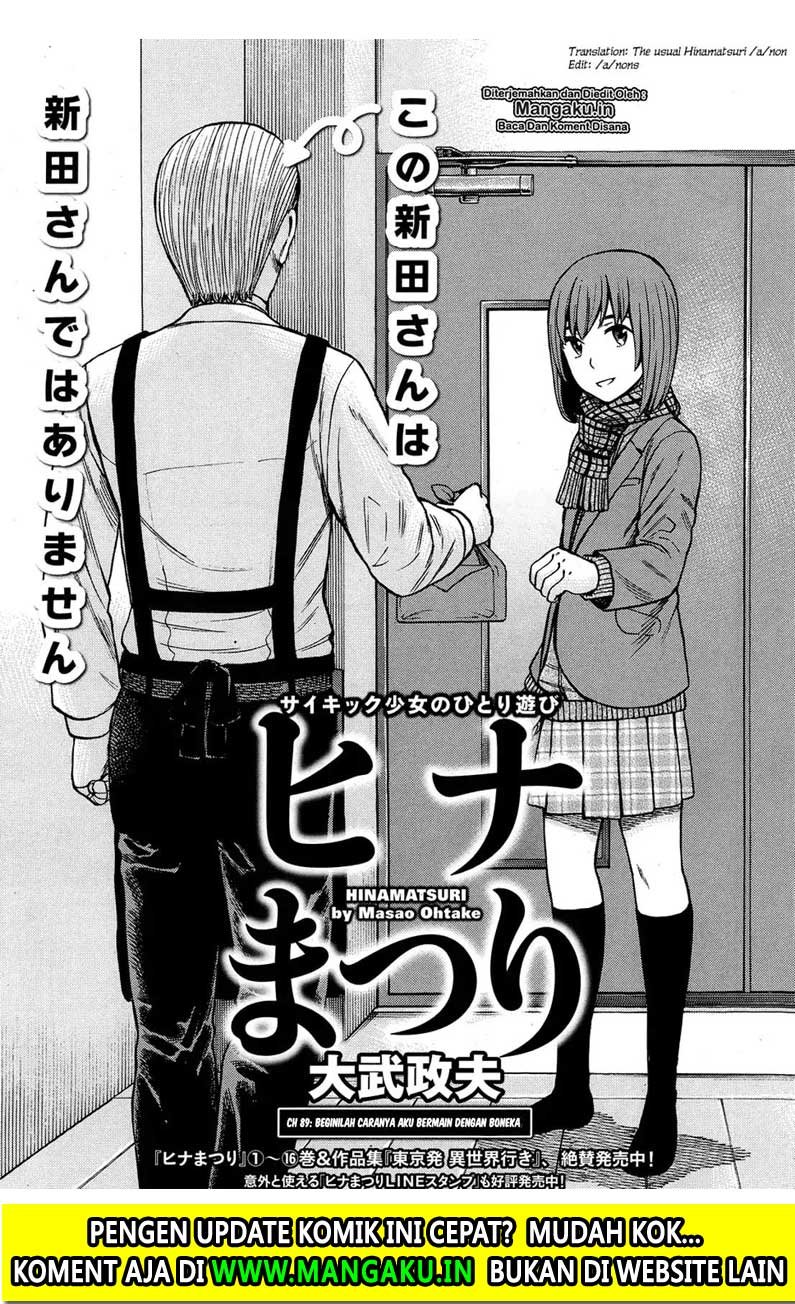 Baca Manga Hinamatsuri Chapter 89 Gambar 2