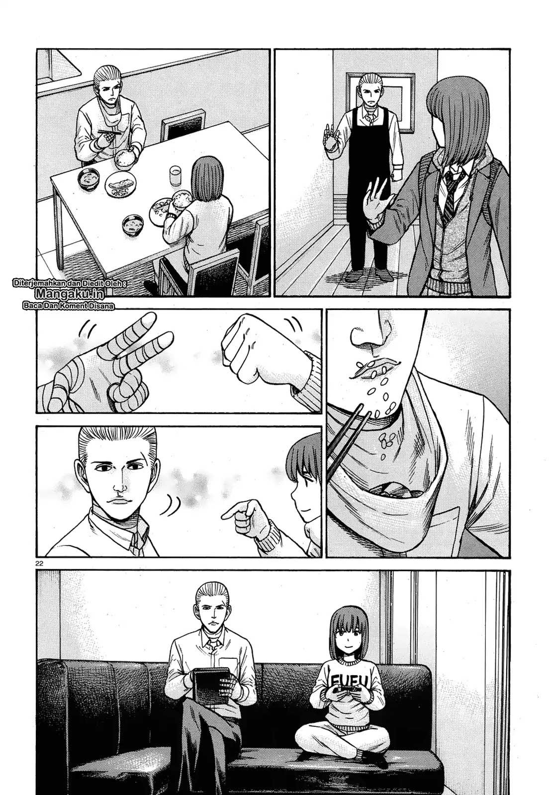 Hinamatsuri Chapter 89 Gambar 22