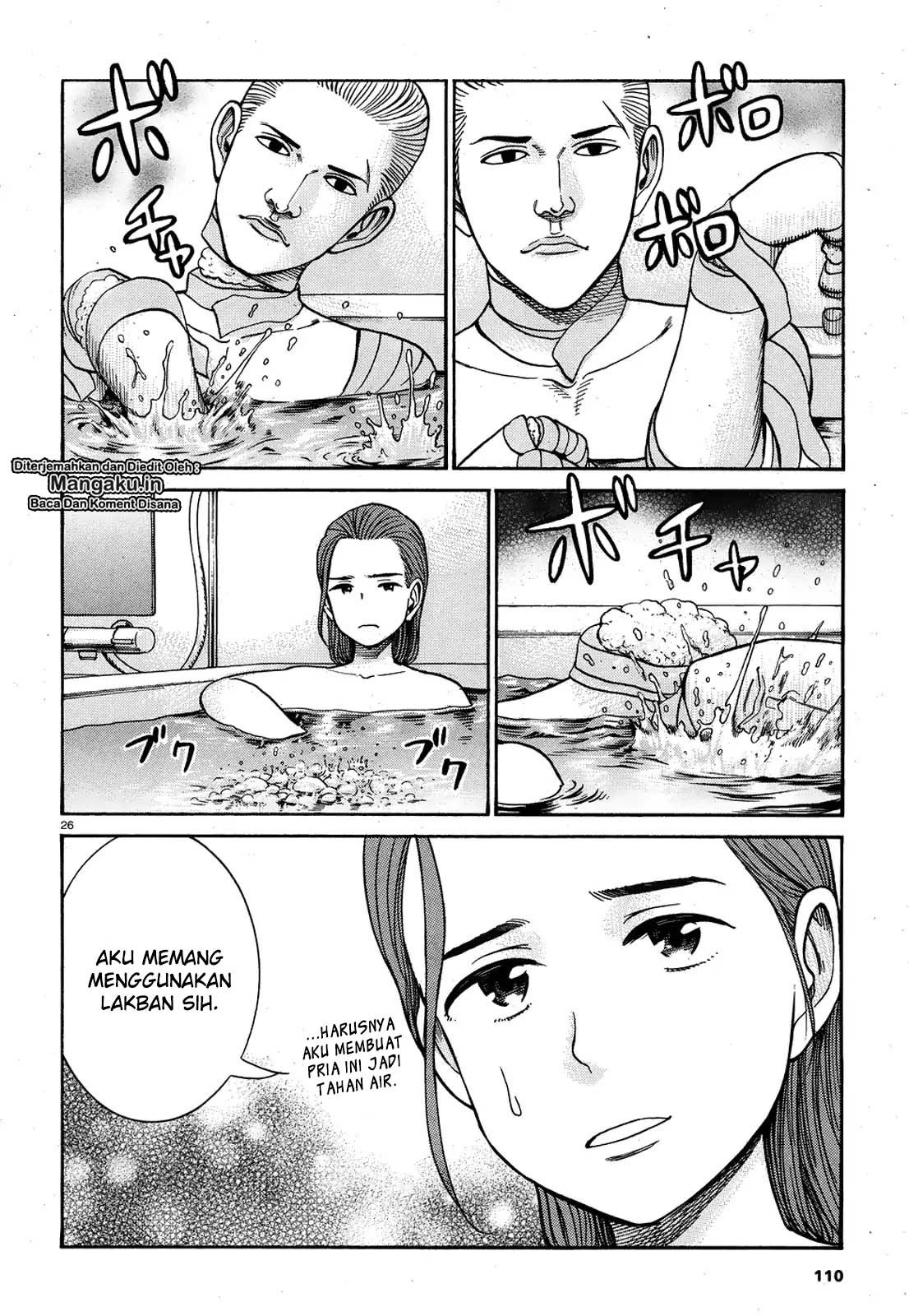 Hinamatsuri Chapter 89 Gambar 26