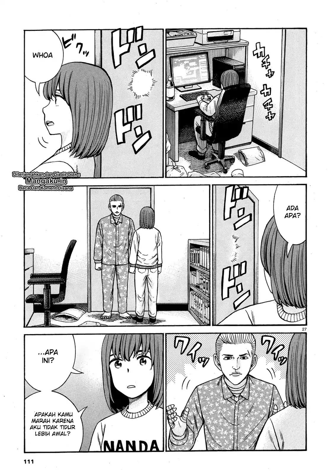 Hinamatsuri Chapter 89 Gambar 27