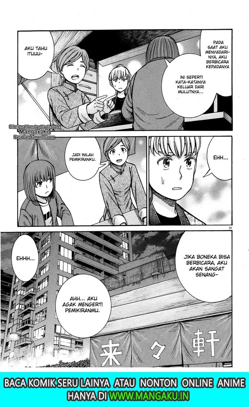 Hinamatsuri Chapter 89 Gambar 31