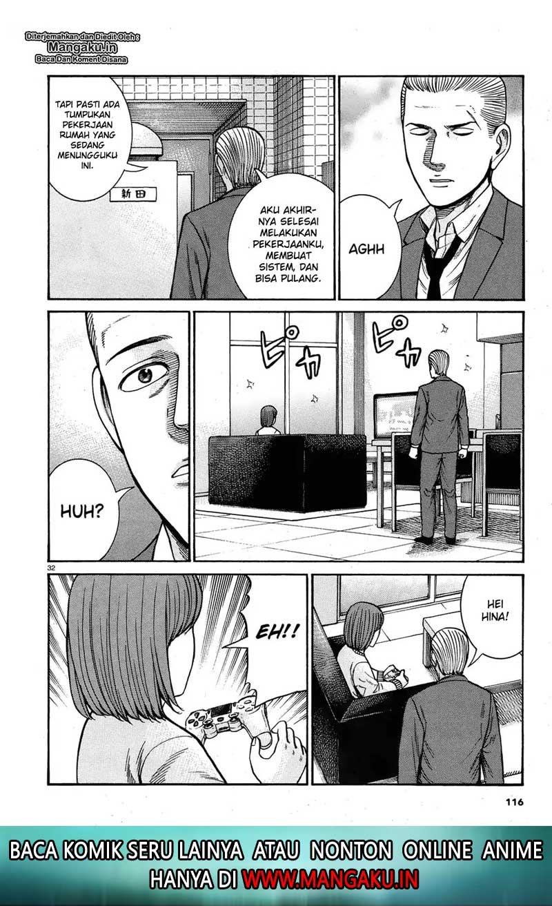 Hinamatsuri Chapter 89 Gambar 32