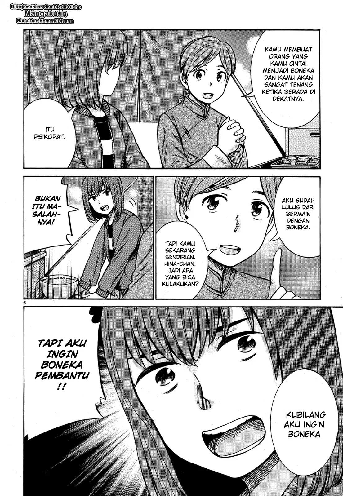 Hinamatsuri Chapter 89 Gambar 7