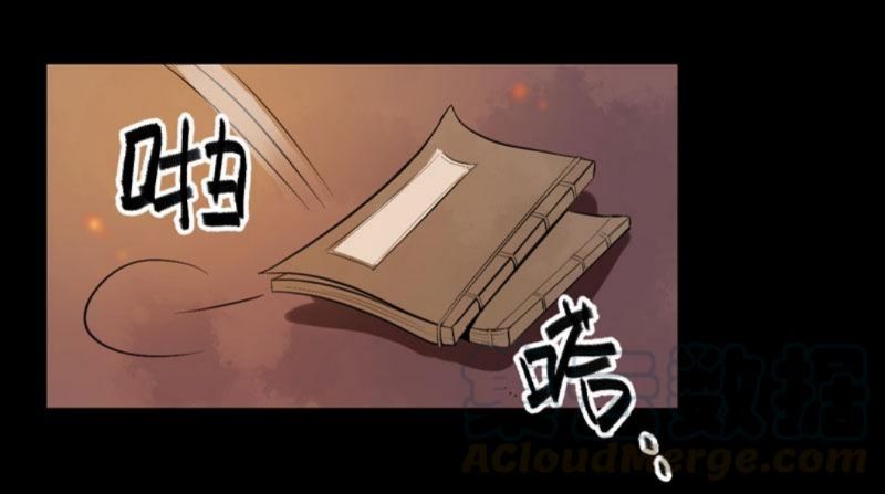 Rebirth Of The Divine Doctor Chapter 15 Gambar 14