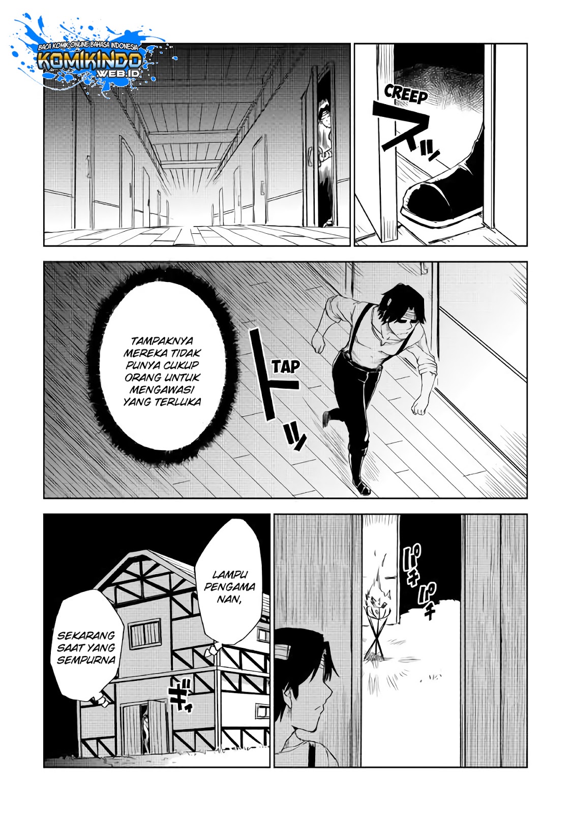 Isekai Tensei Soudouki Chapter 54 Gambar 19