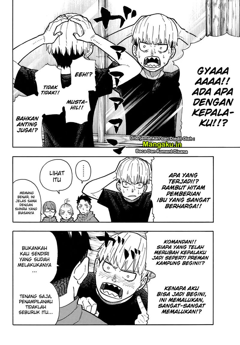 Fire Brigade of Flames Chapter 217 Gambar 11