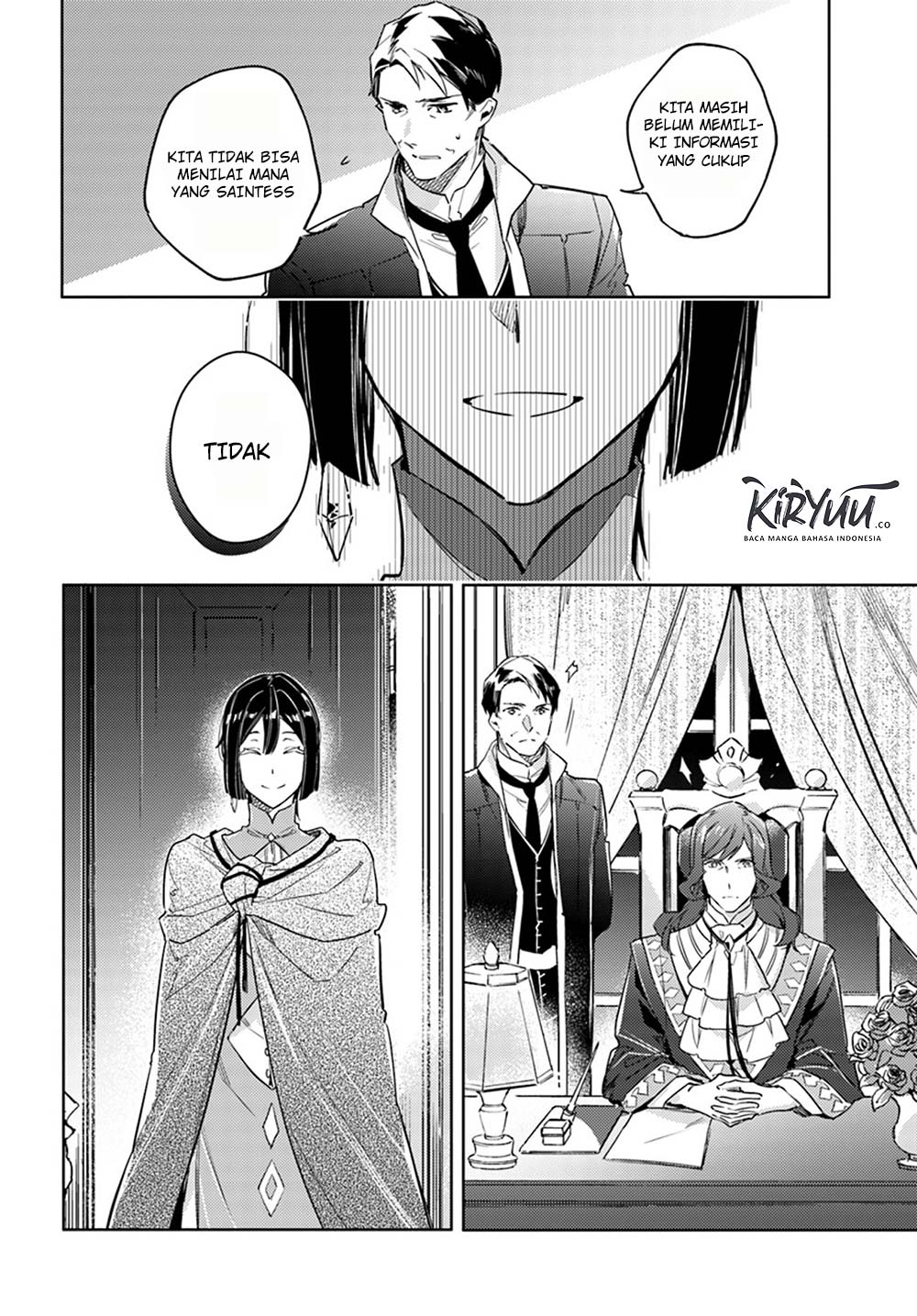 Seijo no Maryoku wa Bannou desu Chapter 11.5 Gambar 6