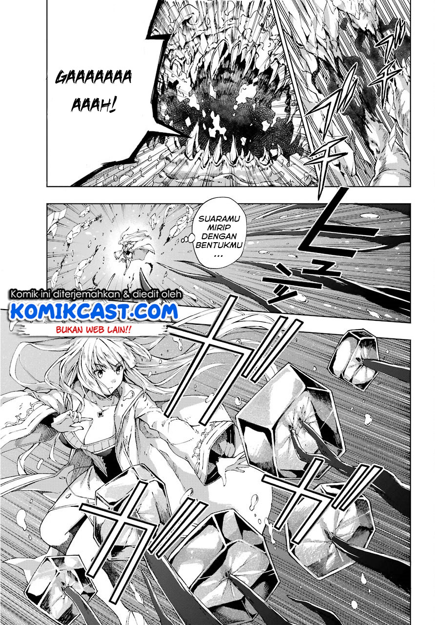 The Swordsman Called the Countless Swords Sorcerer Chapter 12 Gambar 14