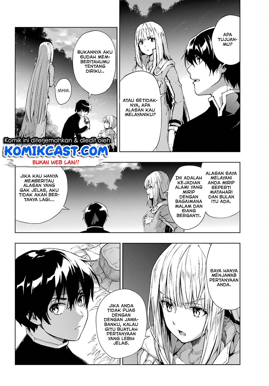 The Swordsman Called the Countless Swords Sorcerer Chapter 12 Gambar 23