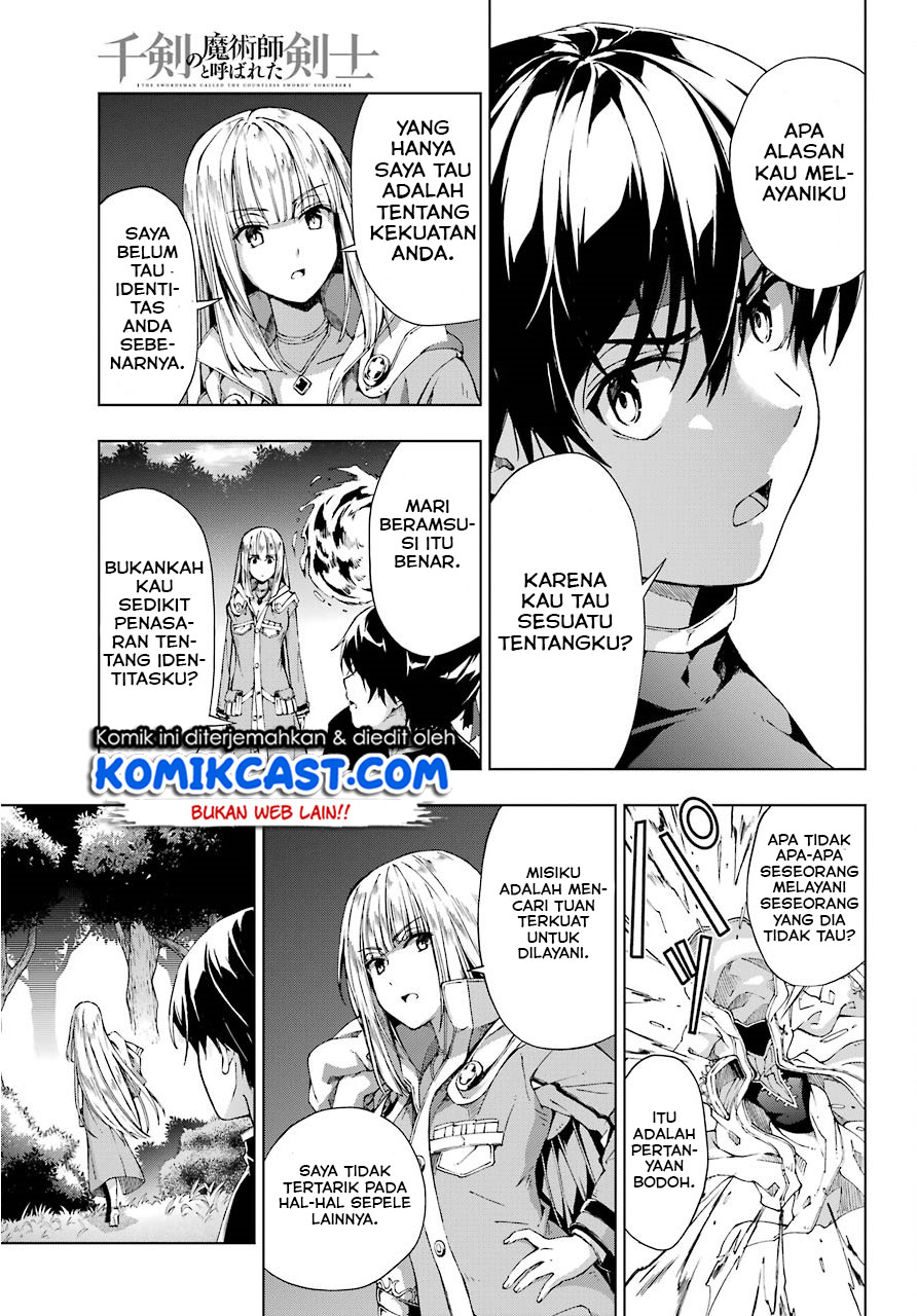 The Swordsman Called the Countless Swords Sorcerer Chapter 12 Gambar 24