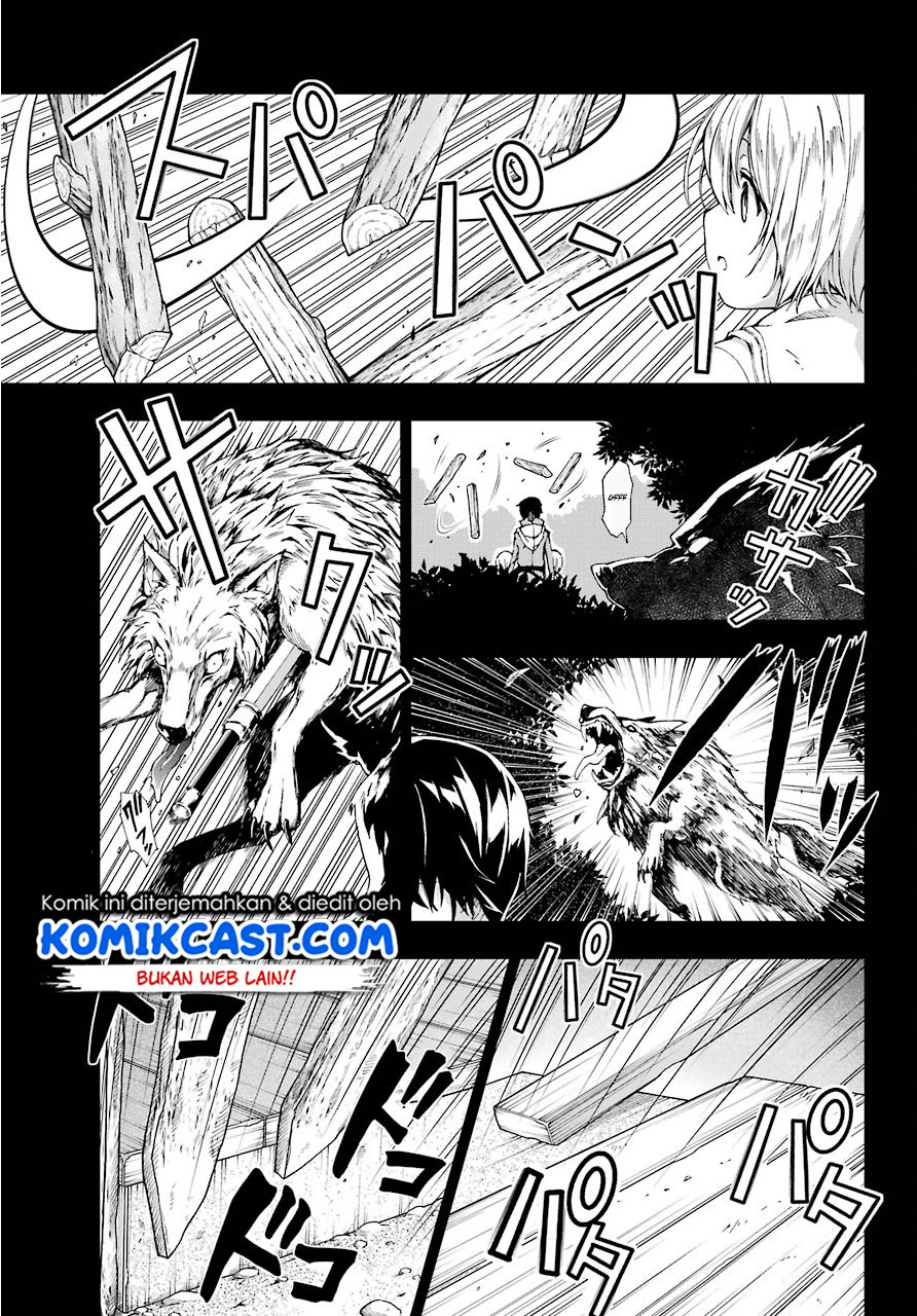 The Swordsman Called the Countless Swords Sorcerer Chapter 12 Gambar 8