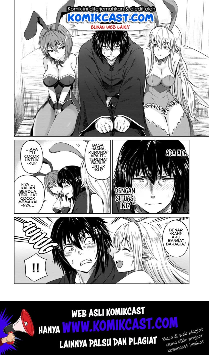 Kuro no Maou Chapter 17 Gambar 13