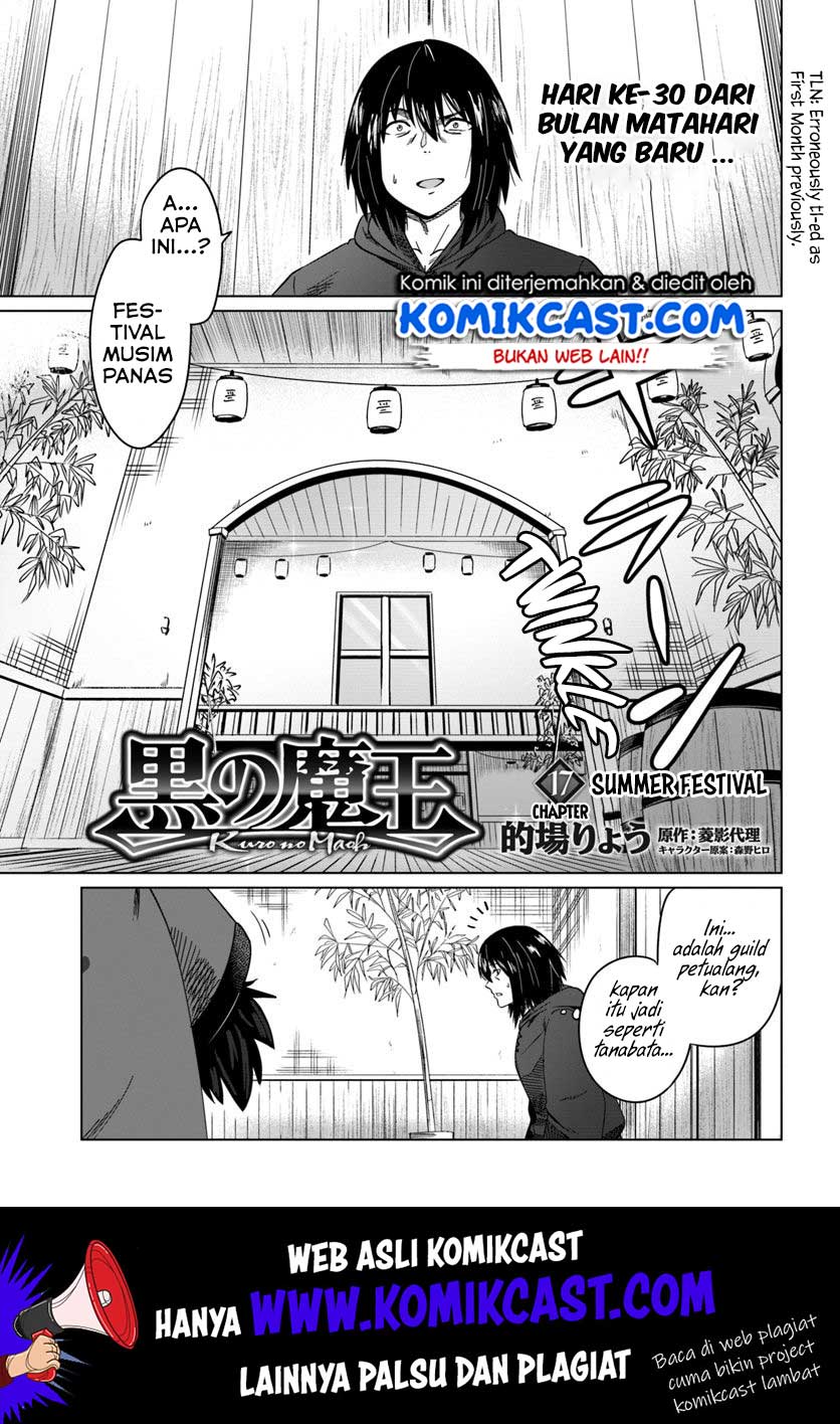 Baca Manga Kuro no Maou Chapter 17 Gambar 2