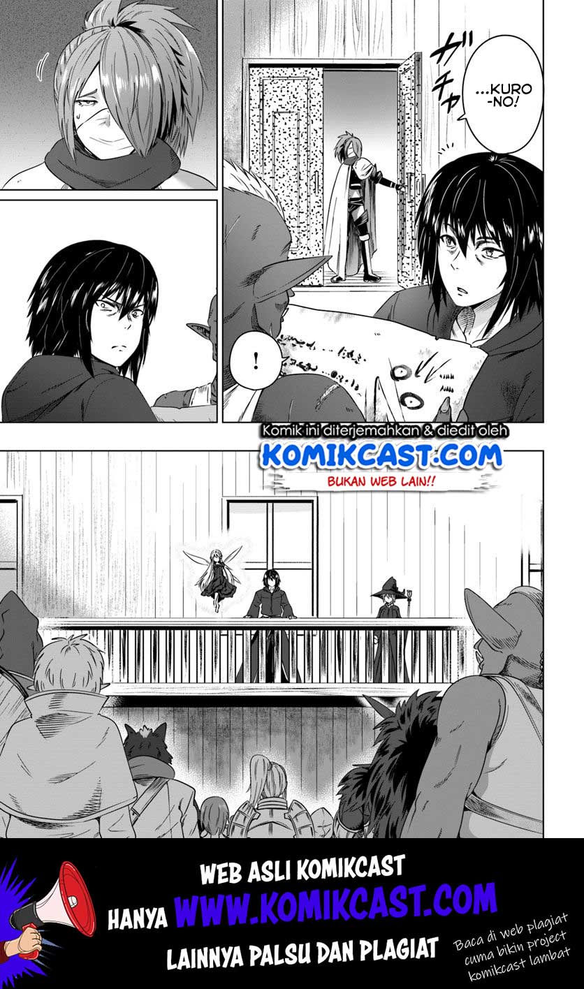 Kuro no Maou Chapter 17 Gambar 22