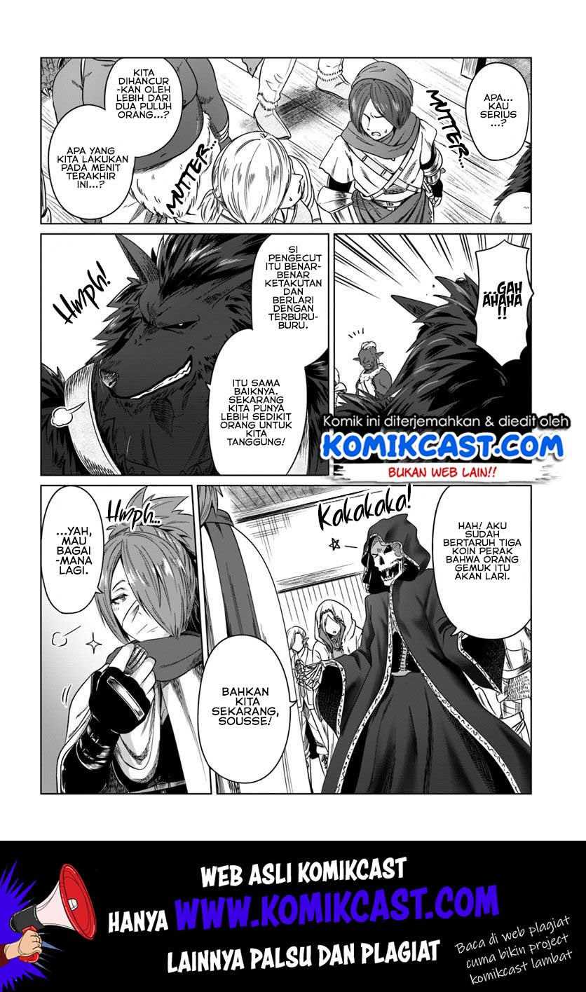 Kuro no Maou Chapter 17 Gambar 27