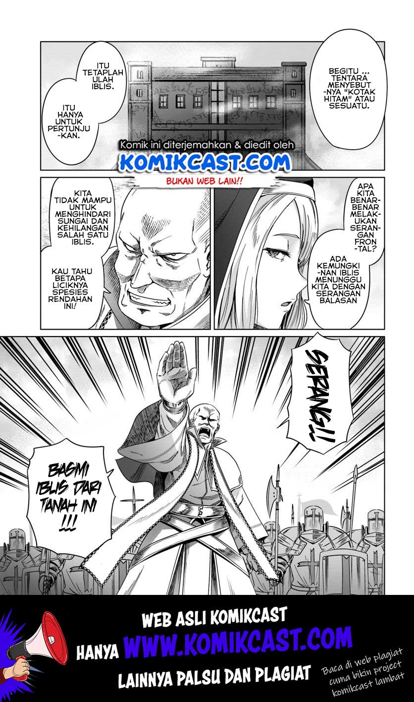 Kuro no Maou Chapter 17 Gambar 30