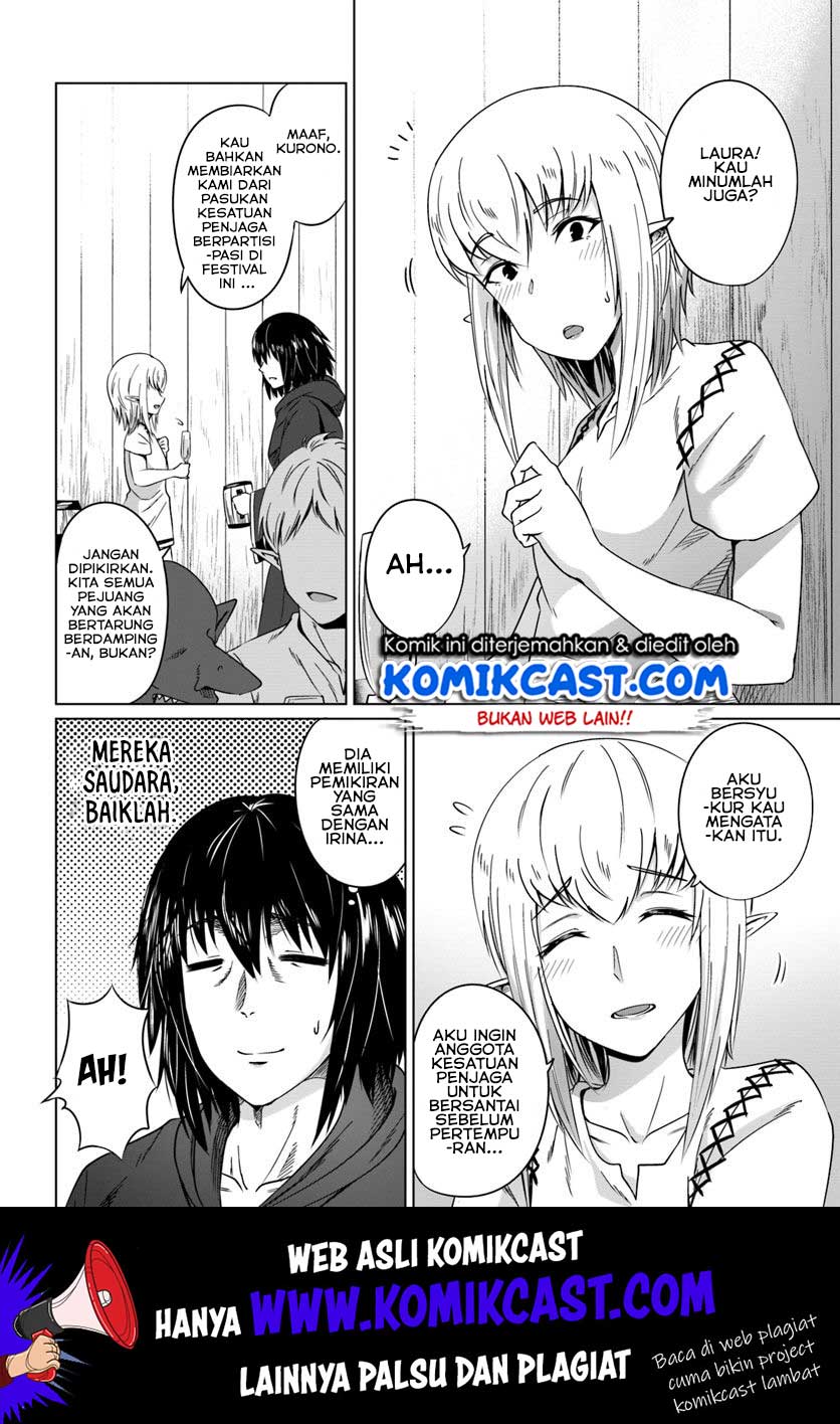 Kuro no Maou Chapter 17 Gambar 7