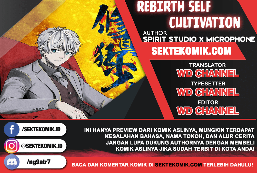 Baca Komik Rebirth Self Cultivation Chapter 49 Gambar 1