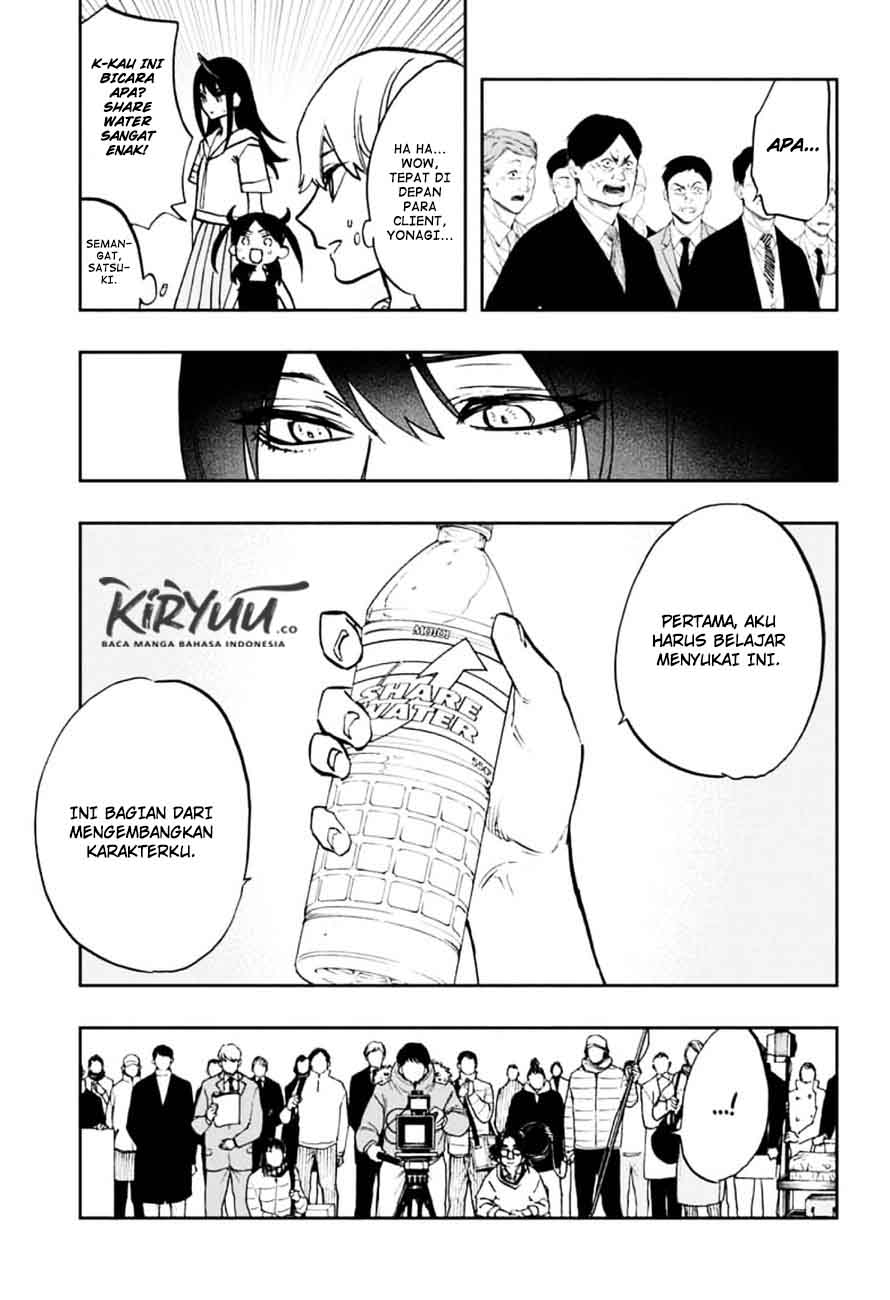 Act-Age Chapter 110 Gambar 21