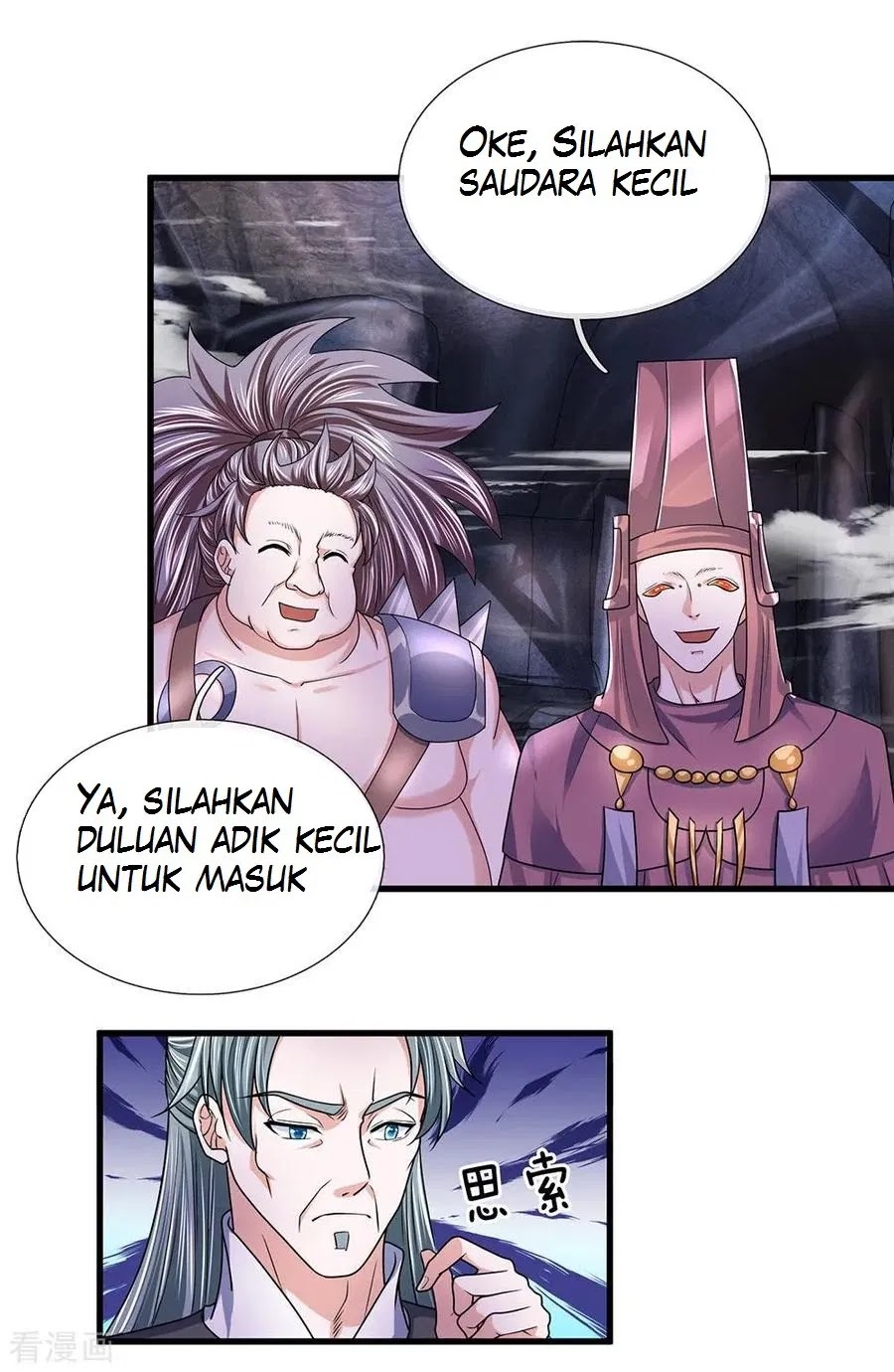 Shura Sword Sovereign Chapter 44 Gambar 16