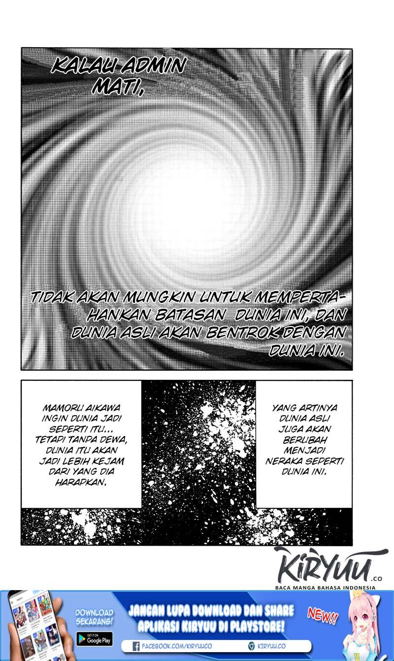 Tenkuu Shinpan Chapter 200 Gambar 15