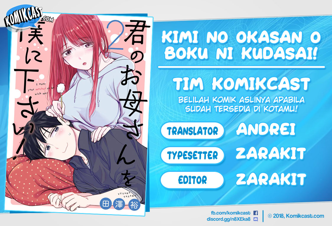 Baca Komik Kimi no Okasan o Boku Ni Kudasai! Chapter 9 Gambar 1