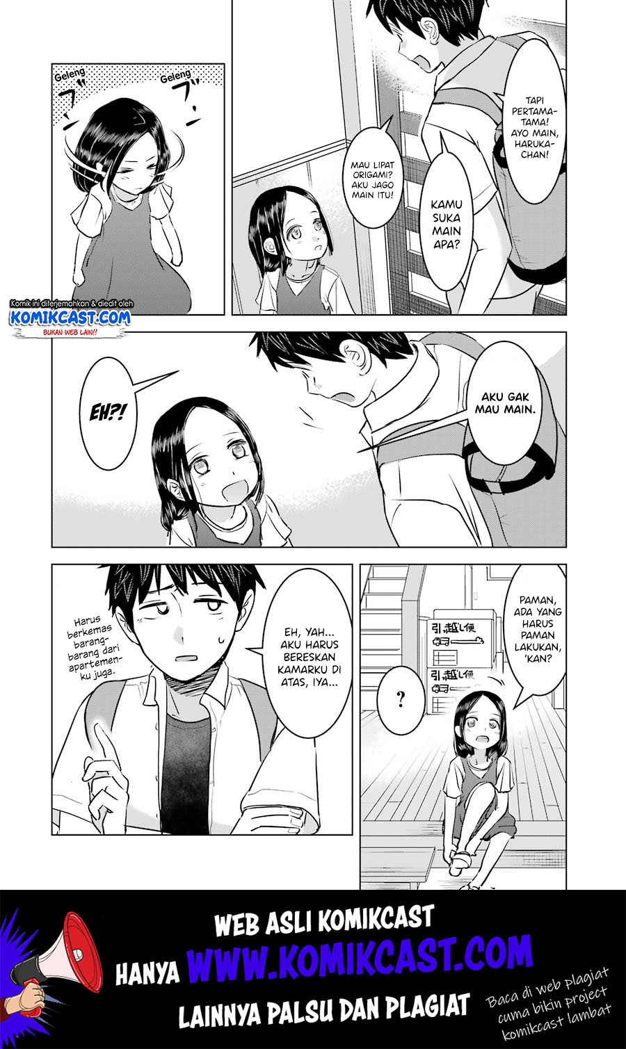 Kimi no Okasan o Boku Ni Kudasai! Chapter 9 Gambar 12