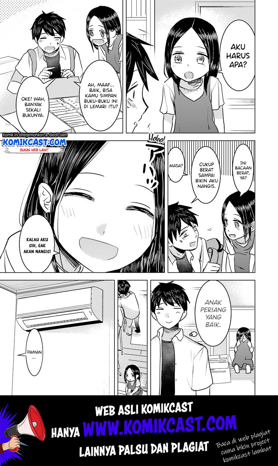 Kimi no Okasan o Boku Ni Kudasai! Chapter 9 Gambar 15