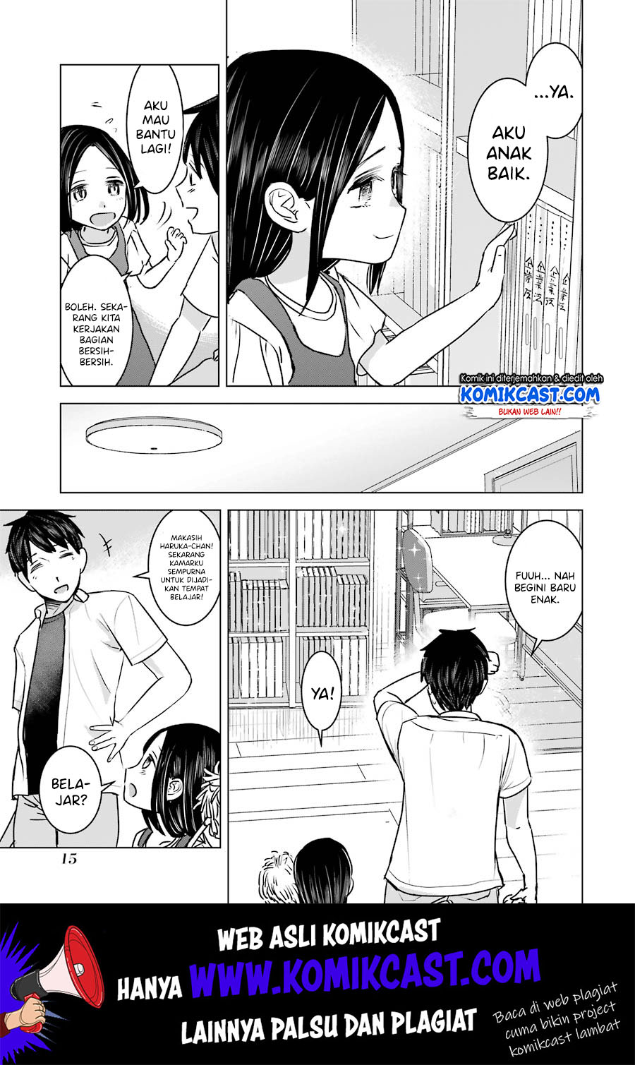 Kimi no Okasan o Boku Ni Kudasai! Chapter 9 Gambar 17